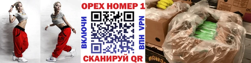 Все наркотики Воронеж A-PVP  МЕФ  MDMA  КОКАИН  Каннабис 