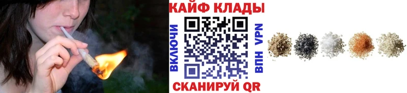  Кокаин Воронеж