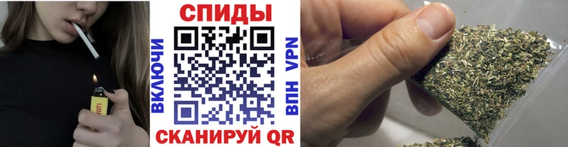 блэк спрут   Воронеж  Бутират GHB  где продают наркотики 