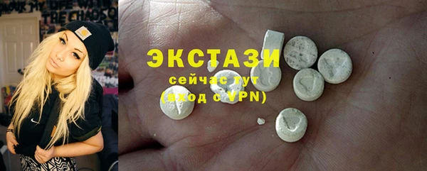 spice Елизово