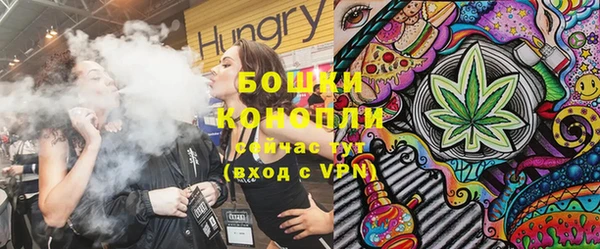 гашиш Елабуга
