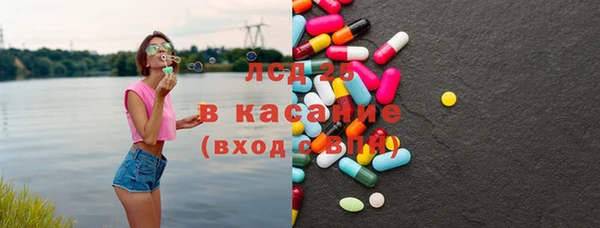 бутик Дмитровск