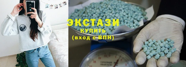 бутик Дмитровск