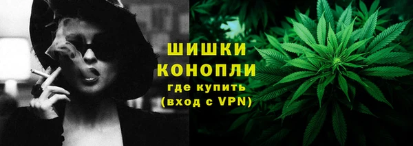 бутик Дмитровск