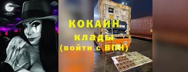 бутик Дмитровск