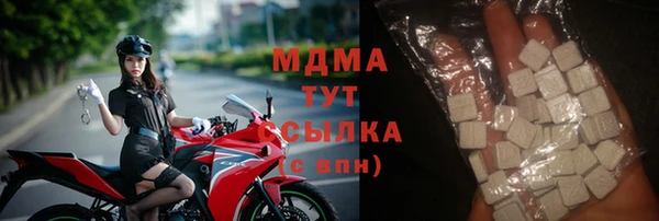 мефедрон VHQ Дмитриев