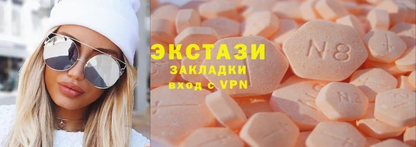 гашиш Елабуга