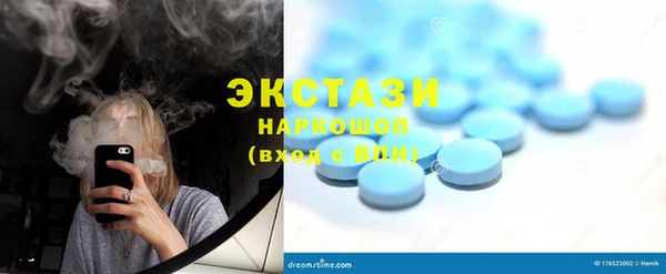 гашиш Елабуга
