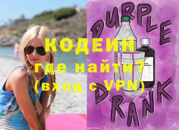 мефедрон VHQ Дмитриев