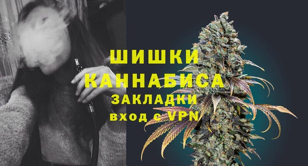 мефедрон VHQ Дмитриев