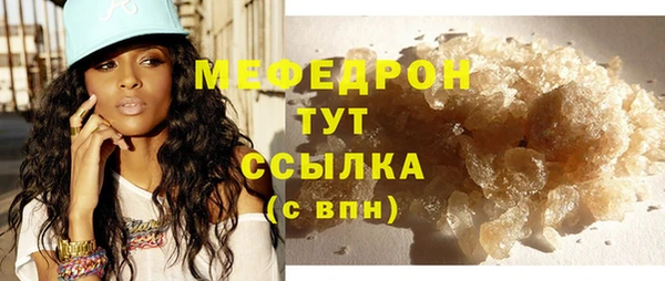бутик Дмитровск