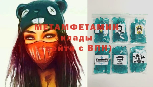 ешки Ельня