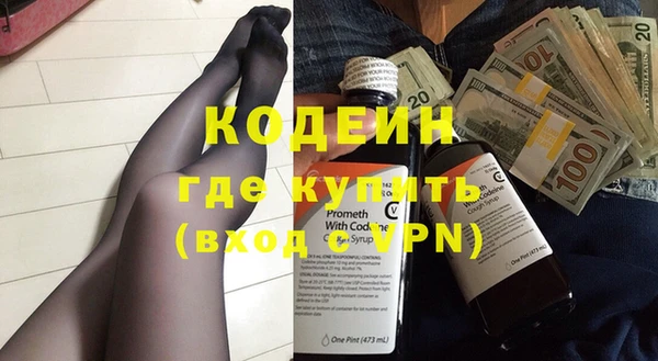 тгк Дмитров