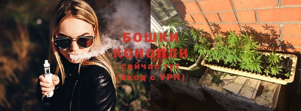 гашиш Елабуга