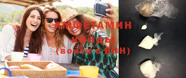гашиш Елабуга
