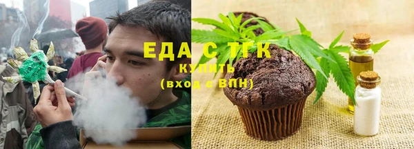 spice Елизово