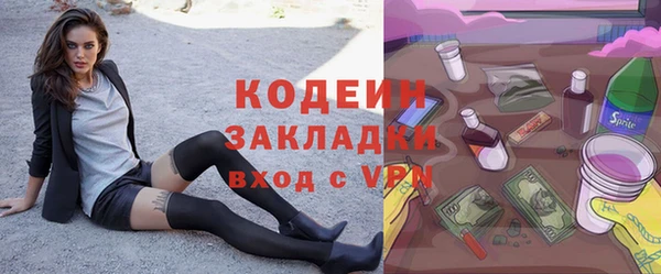 spice Елизово