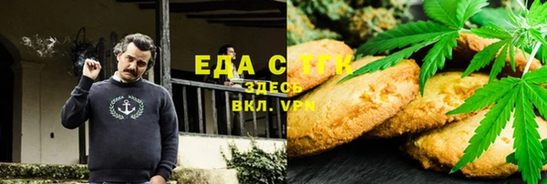 ешки Ельня