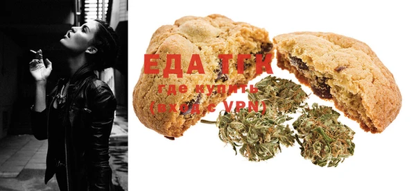 гашиш Елабуга