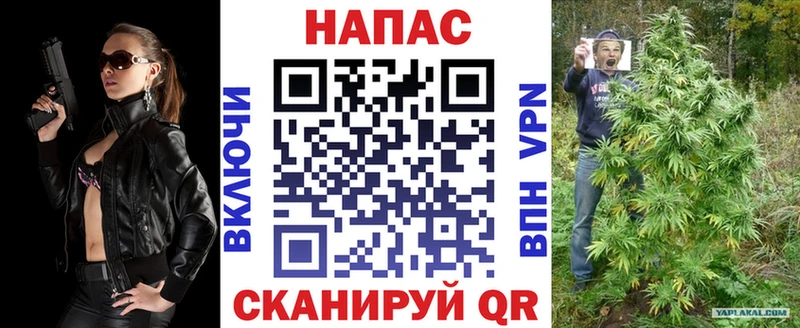 МАРИХУАНА SATIVA & INDICA  Воронеж 